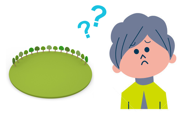 不動産はその価値がわかりにくいイラスト